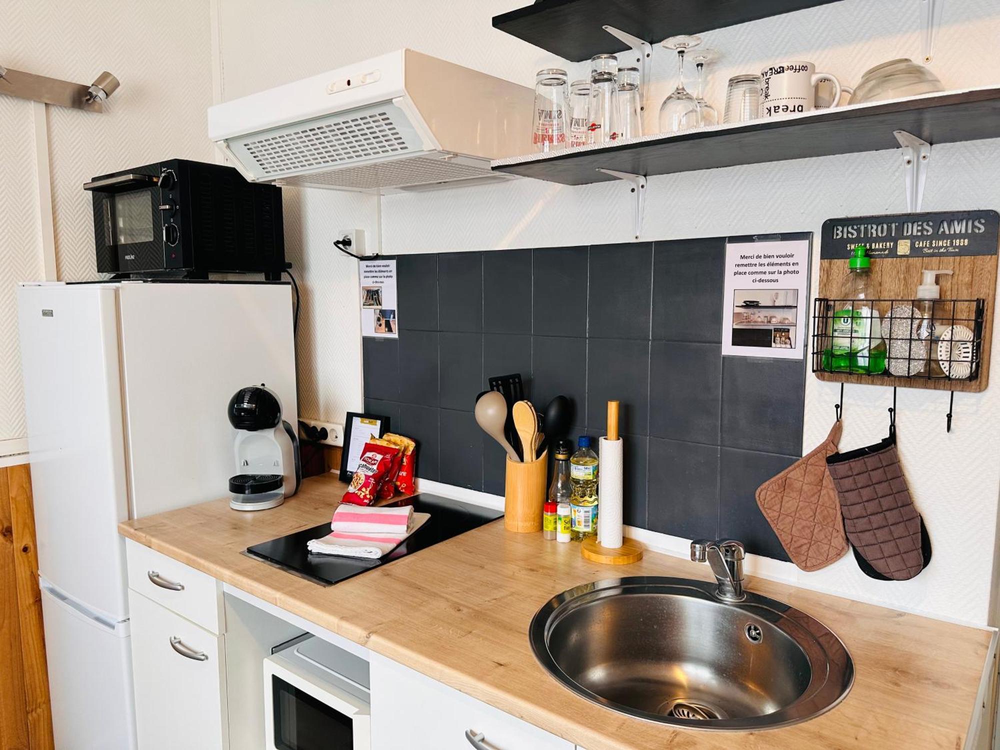 Orleans Centre Proche Gare - Appartement Fonctionnel Residence Calme Parking Prive Gratuit - Le Central Elegance エクステリア 写真